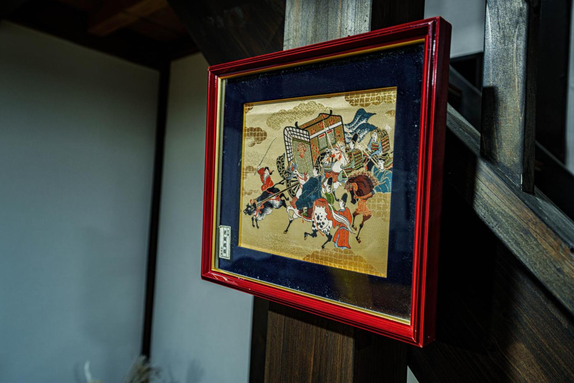 一宿一景一生縁-千葉県四街道店 Yotsukaido Exteriér fotografie