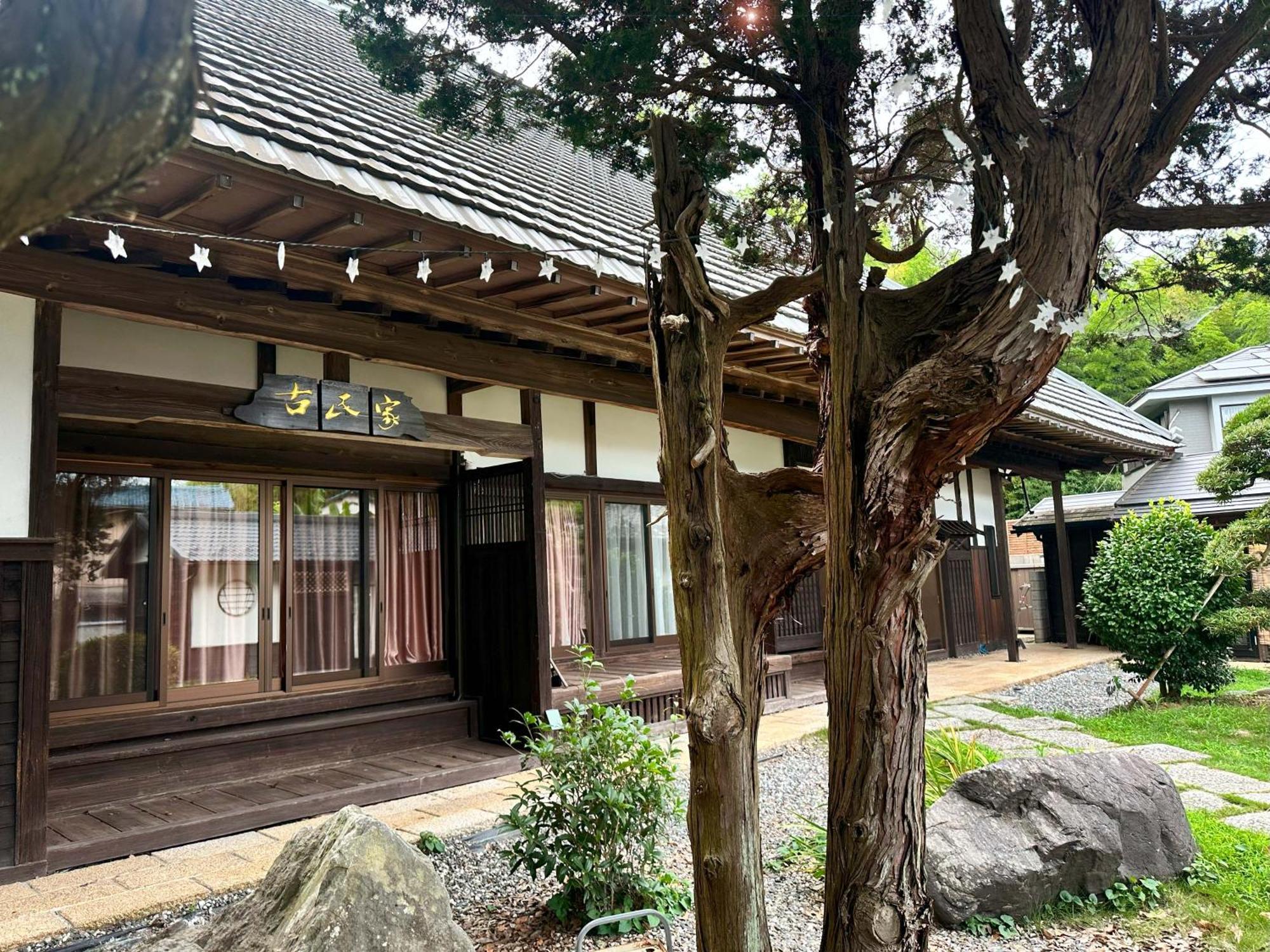 一宿一景一生縁-千葉県四街道店 Yotsukaido Exteriér fotografie