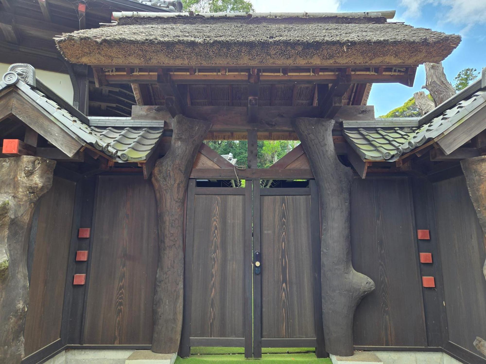一宿一景一生縁-千葉県四街道店 Yotsukaido Exteriér fotografie