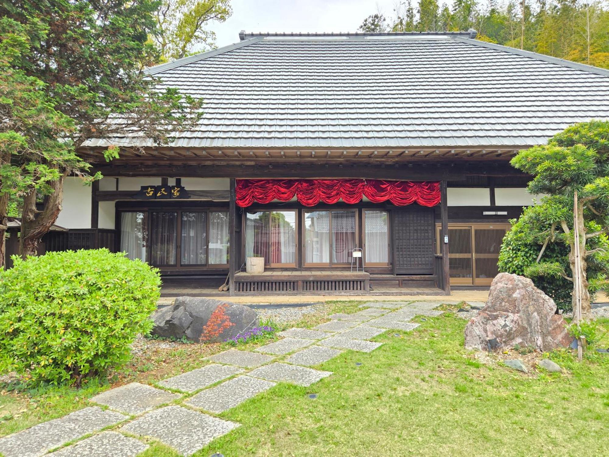 一宿一景一生縁-千葉県四街道店 Yotsukaido Exteriér fotografie