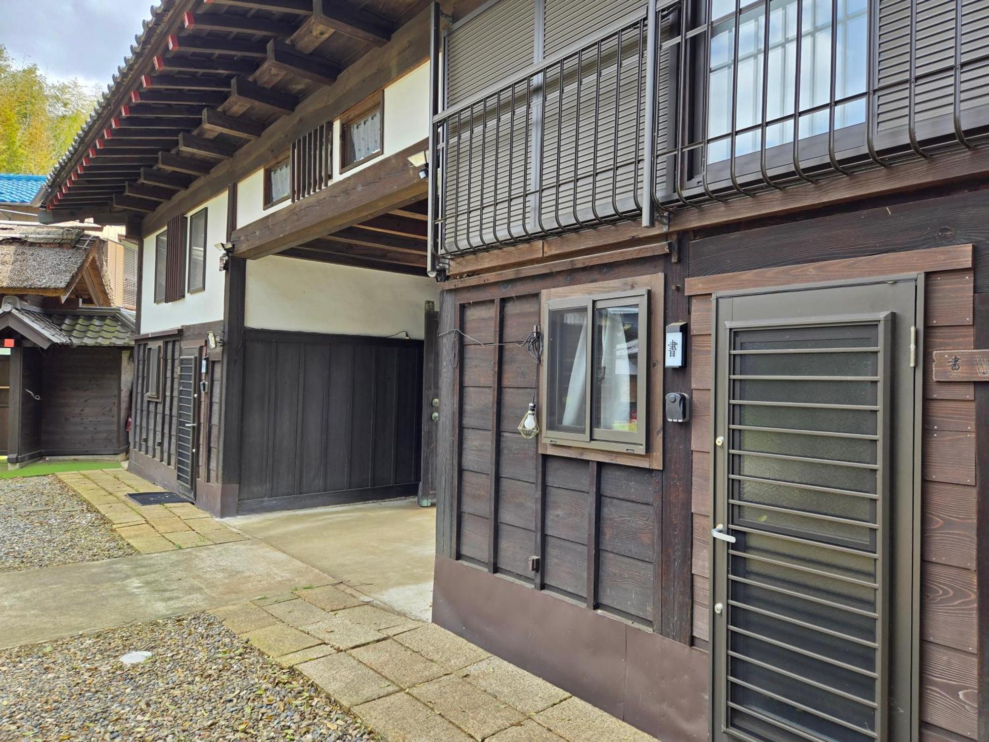 一宿一景一生縁-千葉県四街道店 Yotsukaido Exteriér fotografie